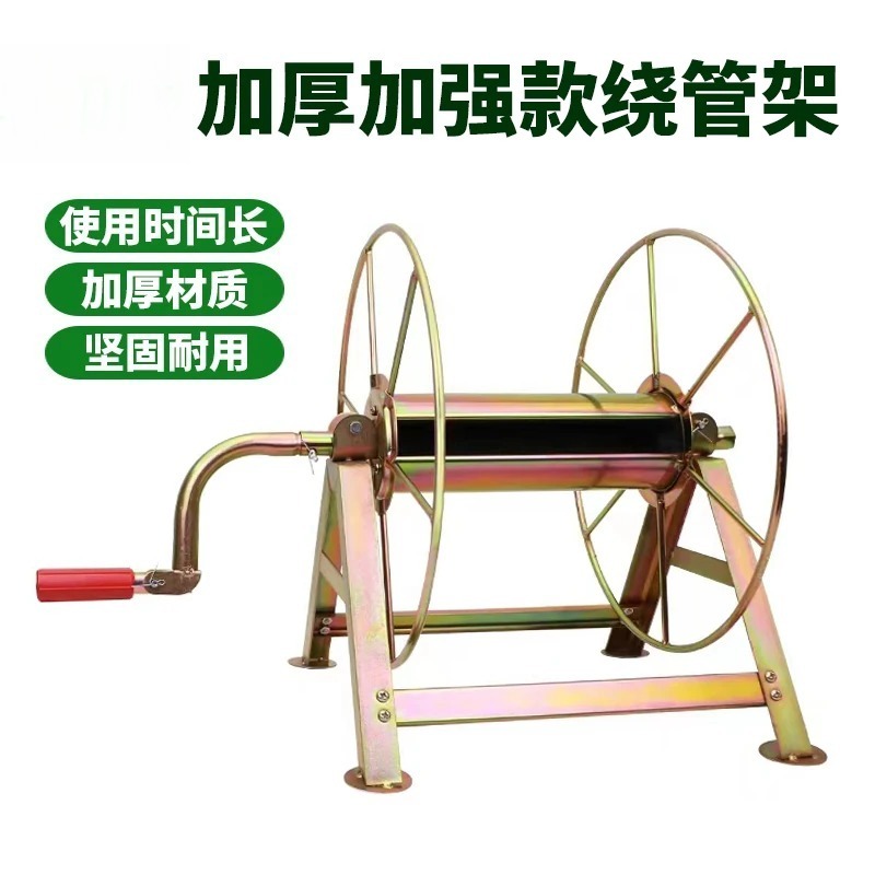 Thickened Agricultural Sprayer - Farming Pipe For Agriculture 评论和价格